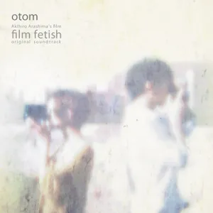 Film Fetish (OST)