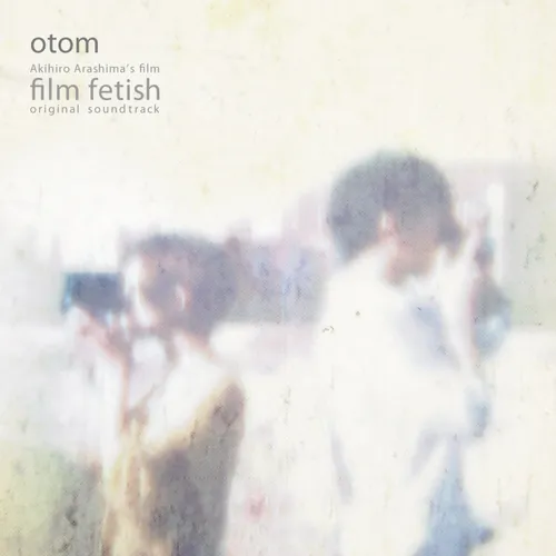 Film Fetish (OST)